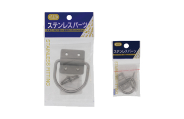 水本機械 ステンレス ハンガーユニット(D型)
